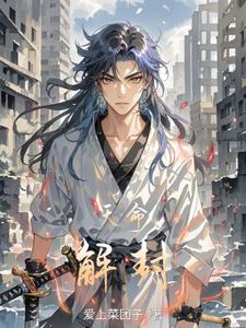 天命成凰云姒完结版