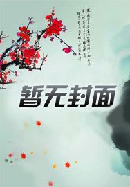 1959:携带成就系统,她卷了